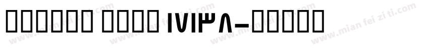 simsun bold 17138字体转换